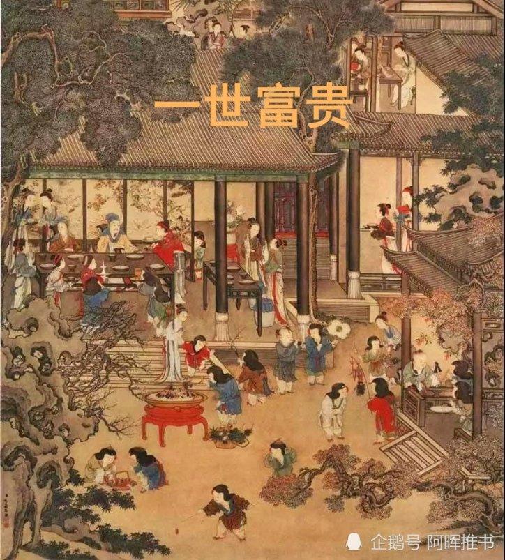 良好的亲子关系对家庭教育的影响？